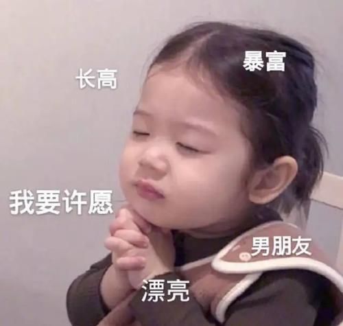  「老爸」搞笑笑话，老爸朋友到家里做客，一直在炫耀他新买的车。