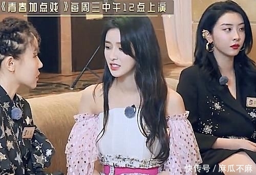  上线：青春加点戏：霸总赵小棠上线，挑拨上官喜爱和张钰“母女关系”