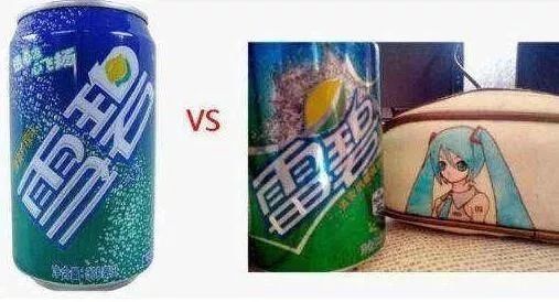 特别提醒:看到这种“中国石化”, 千万不要去加油!已有多人中招