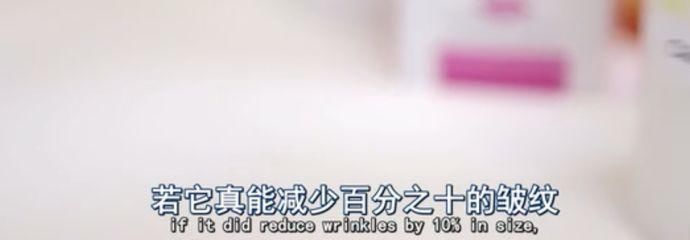 这部BBC的纪录片刷屏，让女人至少省了1个亿!看到最后感动了……