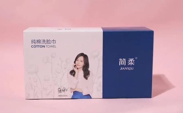  皮肤■8款热门洗脸巾测评|我的换季皮肤问题居然是被它们治好的