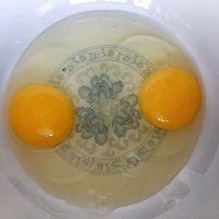  「美味」简单又美味的蛋挞