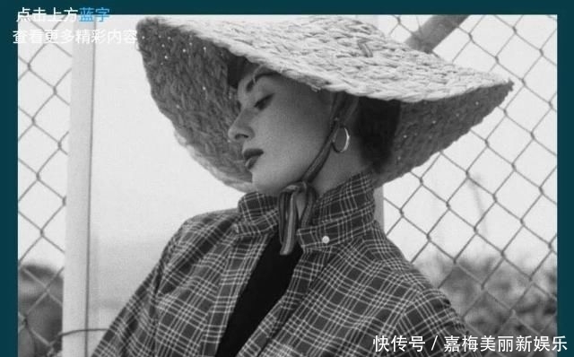 「赫本」它是赫本的最爱,优雅女人的必备款,时髦不累脚,春夏最百搭的选择