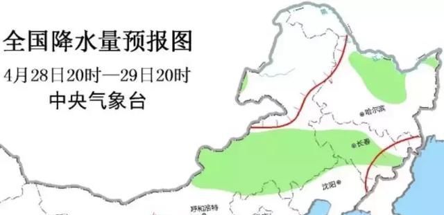 小雨不大，后天开下！
