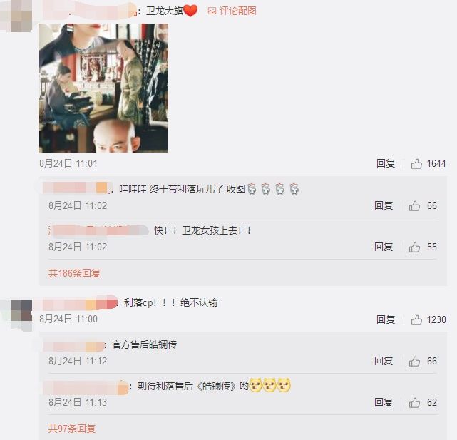 于正深陷代孕生子风波，发文疑似回应传闻!