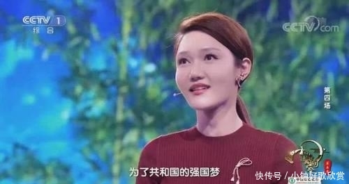  「刮目」诗句给人力量，诗意改变心境，《诗词大会5》龙洋的解读令人刮目