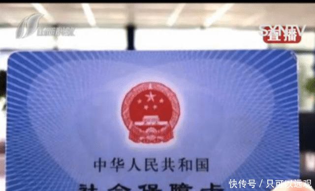  「收益」养老金上调！将有1.18亿人收益，这一部分人能多领！