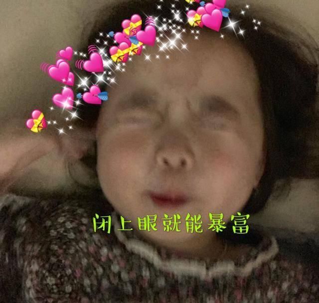  「内科」笑话段子：感冒发烧这种病，内科也能治好。以后你不用再来儿科治疗了