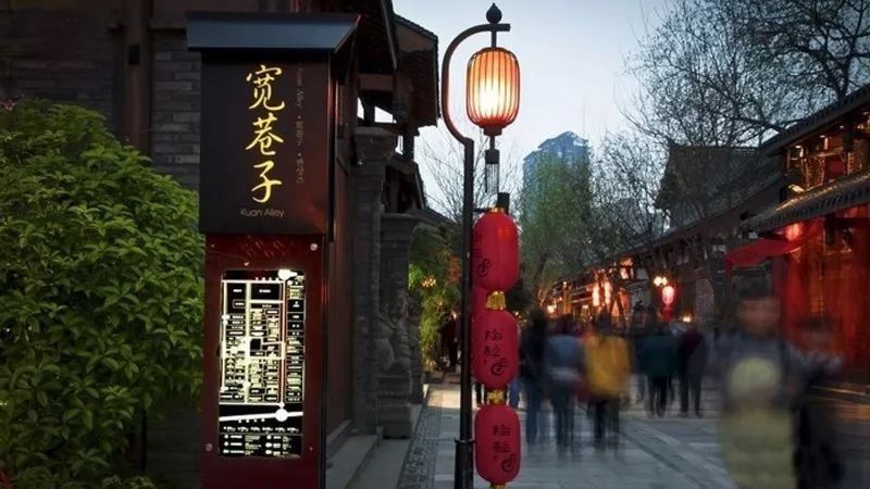 追寻传说中的七藏沟，将满眼秋色尽收眼底