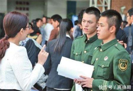 退役军人“优待证”已施行，有什么优待政策快来了解一下！