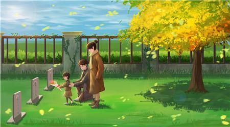  出门■疫情当前，在清明节这一天能不出门尽量不出门，要是急于一时，却误了以后的时间！