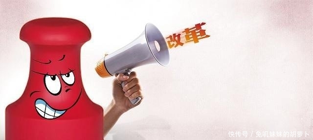 劳动法规定：工作10年可长期工作，那事业单位改革编外人如何安置