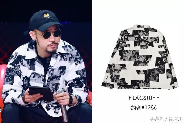 《中国新说唱》扑街了？可吴亦凡潘玮柏邓紫棋的造型skr到爆棚！