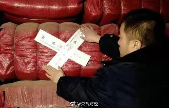 任丘吧