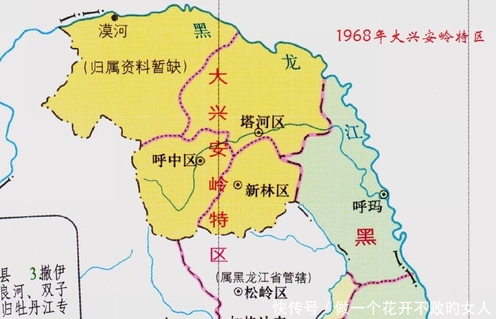  [大兴安岭地区]黑龙江最特殊的地级单位，不仅占了邻省的地还在