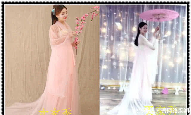  「级别」“仙女级别”的买家秀，看见最后，网友：给模特留一口饭吧！