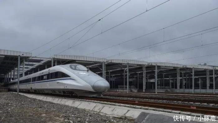 动车变＂慢车＂, 偷工减料还渗水, 这段高铁线被查出了大问题
