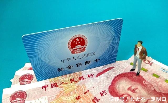  自由职业■自由职业交社保，为什么社保费年年上涨正确答案只有