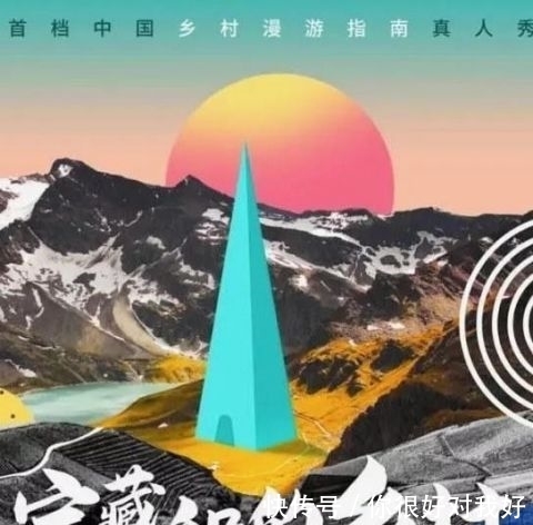 王一博出什么剧