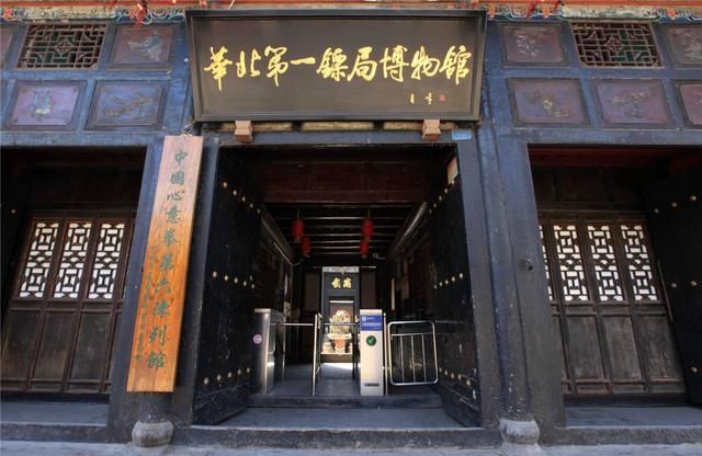 一个县衙占地26000多平方米,还有哪一个县城有这样恢弘的气势?