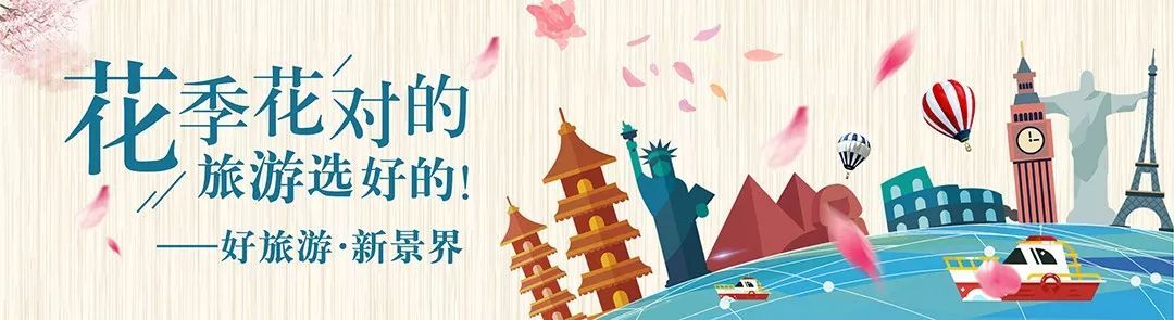 收藏!三四月最不能辜负的10个小众古镇,人少景美,看一眼就不想