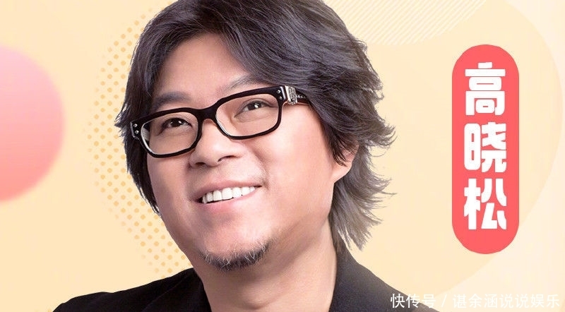  义演■高晓松做公益办义演，王菲张艺兴惊喜现身，粉丝：双手支持