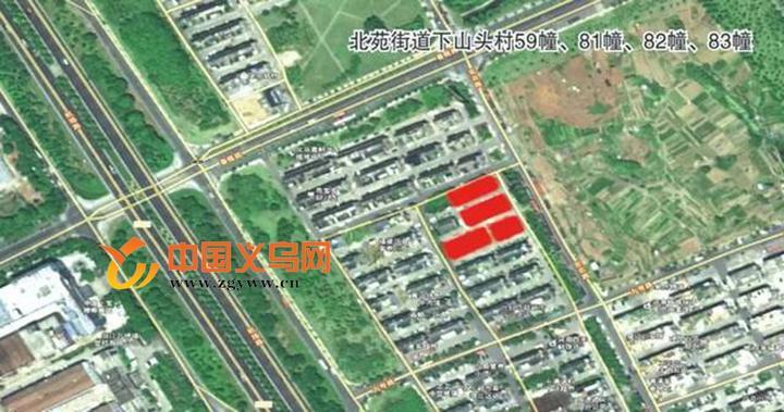 闲置宅基地“活”起来 义乌跨村（跨镇街）安置圆百姓新房梦