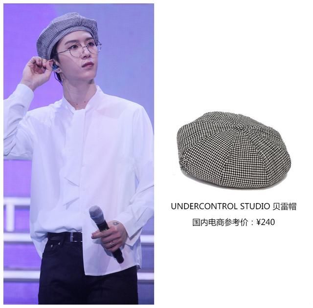 范丞丞对帽子果然是真爱，私服出行必须戴，90元接地气款这么时髦