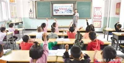 『指数』2019中国发展指数:四大指标持续向好