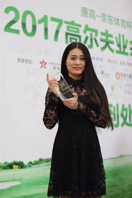 艺星医美美丽先行,宣言跨界时尚