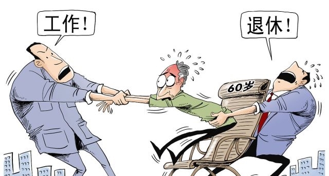  提拔@除了车补，提拔外，事业单位不如公务员的还在退休上，你知