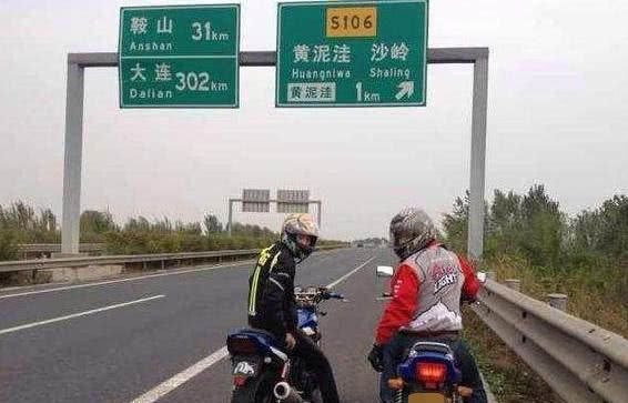 摩托车时代终于要来了？11天后政策大不同，车主听到都说好