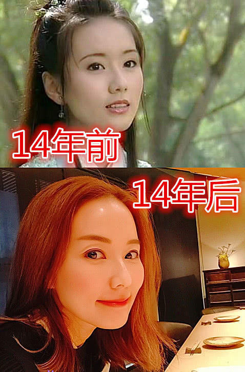 《寶蓮燈》14年前vs14年後,小玉逆生長,而她變臉認不出!