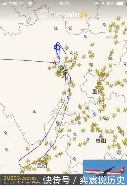 川航成都飞迪拜被迫返航 为燃油减重盘旋6小时