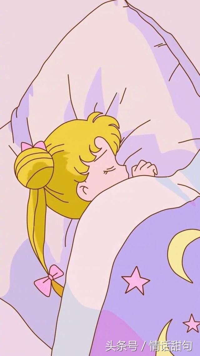 超甜情话:最近有谣言说我喜欢你，我要澄清一下，那不是谣言