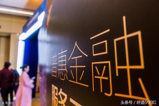 银保监会再次发声，大力发展普惠金融！P2P或将迎来转折点