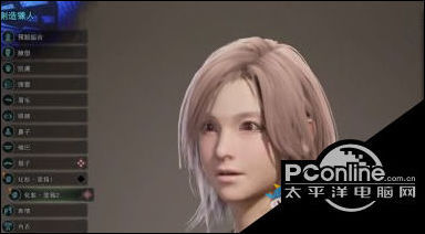 怪物猎人世界攻略 怪物猎人世界遮瑕眼影使用建议