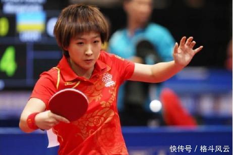 『高层』刘诗雯也曾紧张!出征带锅怕吃不好,张继科踢挡板被乒联高层怀念