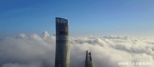 高达632米的上海中心大厦，乱风摆动幅度超过一米，你敢去玩吗