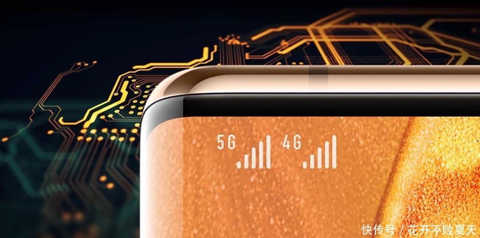 华为nova6预计价格