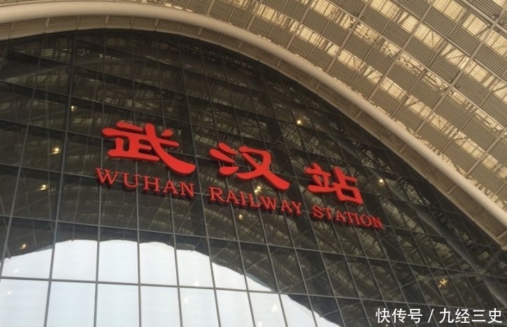  「直达」中国“最厉害”的三个火车站，可以直达大陆地区所有省会城市！
