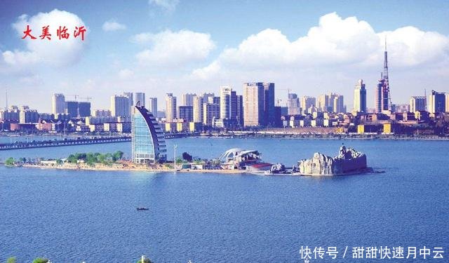  地市■山东十七地市，这七个城市名字与河有关，你都想到了吗
