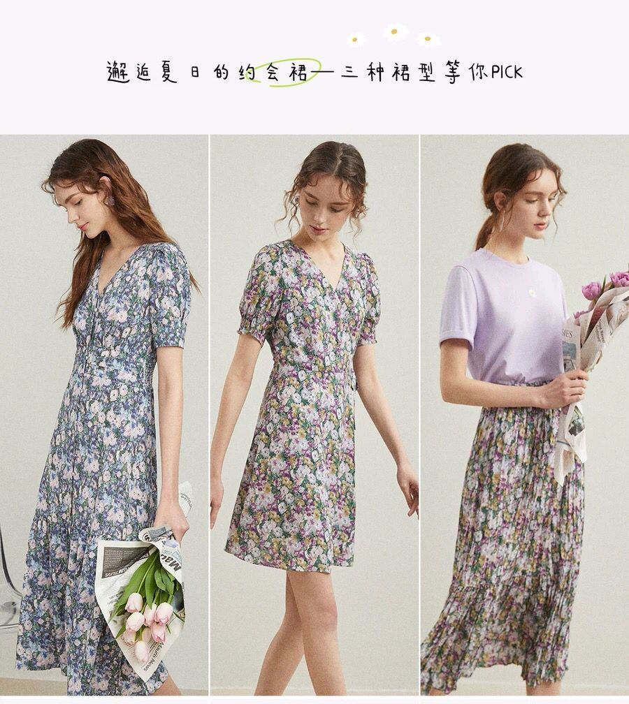  『唯美』夏季凹造型,选气质仙女风的它!搭的很唯美哦