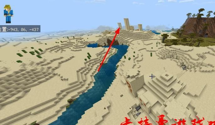 我的世界:TOP15种子出生森林府邸、8村庄相连和3沙漠神殿