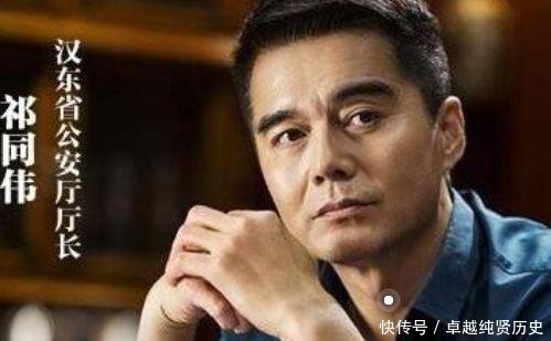  「《人民的名义》」公安厅长和公安局长哪个权力大《人民的名义