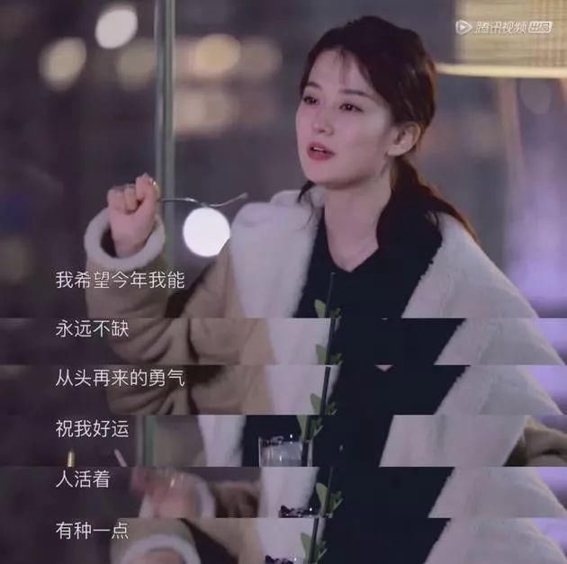  「杨紫」赵丽颖VS杨紫，谁才是“换头”女明星？