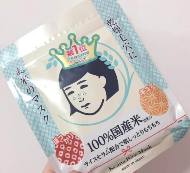  片状面膜@5分钟面部SPA？你需要认识一下抽取式面膜了，尽管有缺点却好用