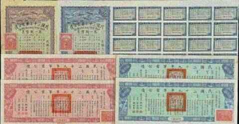 美国拿出价值5万亿债券,要求我国偿还,网友:赖账?谁欠的找谁