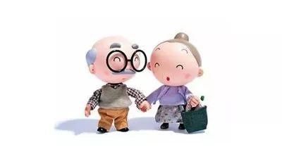 好消息！莲都区机关事业单位养老金调整启动， 惠及3612名退休人