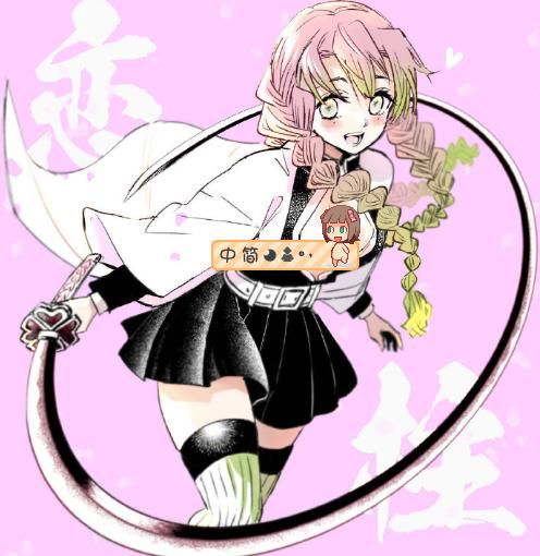  『绘制』大佬出手就是不一样，漫画家画了鬼灭之刃同人，这猪猪太帅了